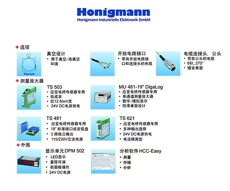 1752044147165700.png 圖片3.png