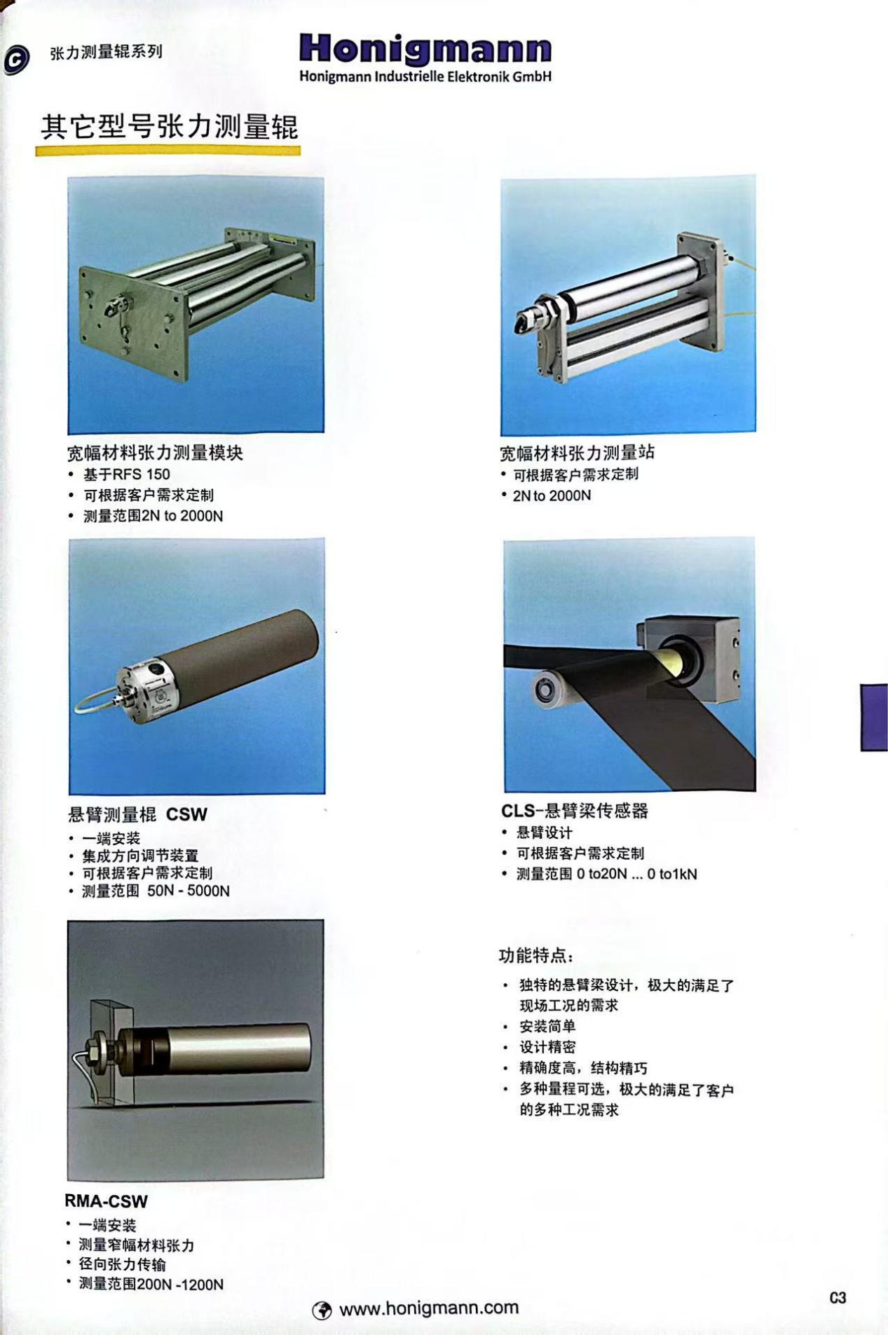 1752044184271767.png 圖片4.png