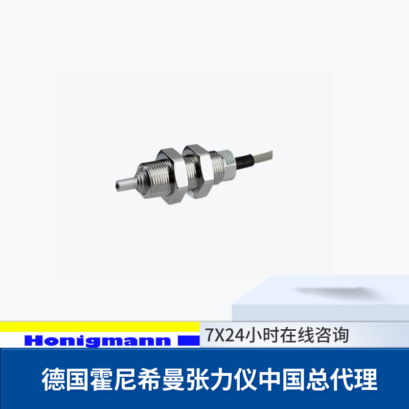 1763438958228939.jpg RFS150.jpg